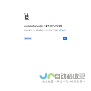 小型洒水车_多功能洒水车_小型垃圾车_洒水车厂家-郓城涛浩环卫设备有限公司