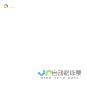 广州外贸网站建设_佛山外贸网站设计_外贸网站制作 -广州外贸建站公司