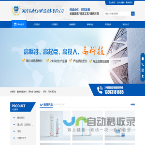 一线汽车网