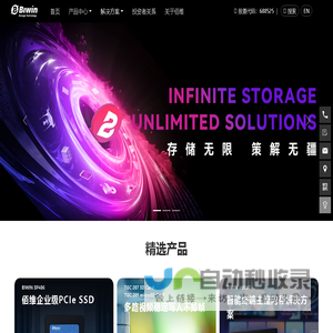 湖南建筑高级技工学校