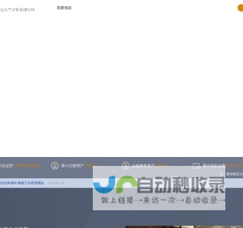 .NET绿叶社区