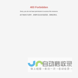 北京瑞禾彩色印刷有限公司_出版物印刷_彩色印刷