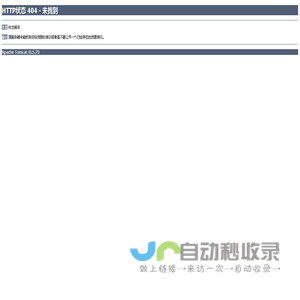 安惠学习培训网