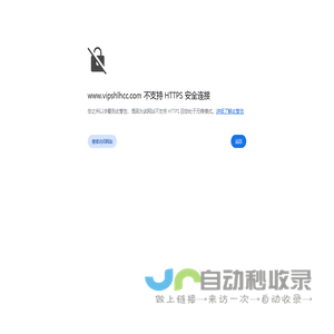 路桥律师-路桥刑事律师-路桥离婚律师*王林超