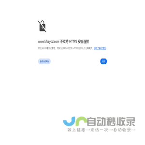 首页 - 开封市卓越彩灯艺术有限公司