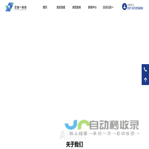 手机壳之家 - 全球手机壳市场来图片定制流沙货源批发网