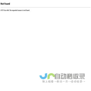 厦门金麦福制冷设备工程有限公司
