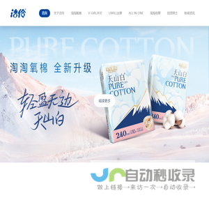 常熟变形缝,苏州变形缝,曹经理 15206202892 常熟市沙家浜镇苏鑫变形缝装置厂