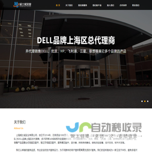 抖威客 - 创业者的多维知识与资源平台